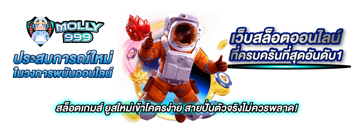 SGAME29 คาสิโนออนไลน์ อันดับ 1 มาตรฐานสากล ที่ดีที่สุด
